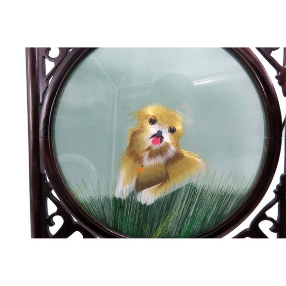 Double Sided Suzhou China DOG on Grass Silk EMBROIDERY Framed Glass and Wood 14" - Picture 10 of 11